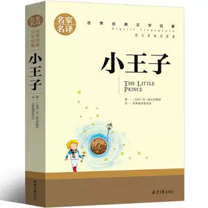 小学生英文法 新人首单立减十元 22年3月 淘宝海外