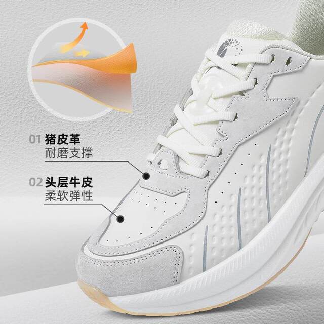 Wanmi autumn and winter leather sneakers, ultra-light non-slip shock ...