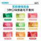 Keliguo Sea Salt Sugar-Free Mints Strong Fresh Breath Vitamin C Cool Candy Snacks Bulk Commercial Wholesale