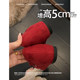 
Don't tired! Red invisible height increase in red 5CM2025 new small and gentle Mary Jane shoes single shoes for women