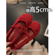 
Don't tired! Red invisible height increase in red 5CM2025 new small and gentle Mary Jane shoes single shoes for women