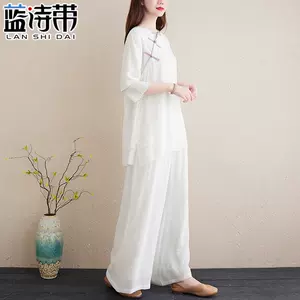 天丝太极服- Top 100件天丝太极服- 2023年10月更新- Taobao