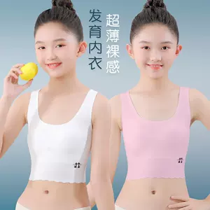 Girls' growth underwear small vest primary school children's bra 10-year-old  girl developmental bra cotton -  - Buy China shop at  Wholesale Price By Online English Taobao Agent