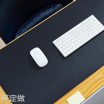 taobao agent Carbon fibre, big table mat, laptop PVC, mouse suitable for games, gaming table keyboard