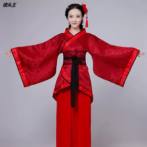 古装服装结婚礼服 新人首单立减十元 22年8月 淘宝海外