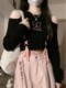 Sweet and spicy off-shoulder knitted long-sleeved T-shirt for women in spring and autumn new large-size fat sister straps butterfly slim top