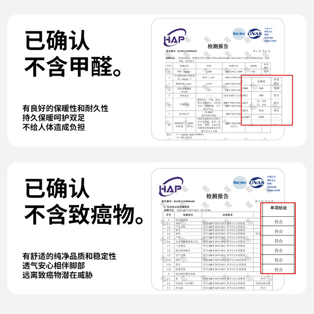 Rabbit cotton slippers for women, autumn and winter 2025 new parent-child indoor home girls and children plush slippers for men and winter