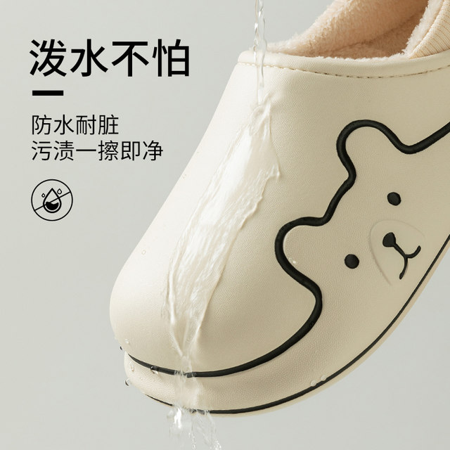 Operating room waterproof cotton slippers for women in winter with heel indoor home medical non-slip thick-soled cotton shoes for men in autumn and winter