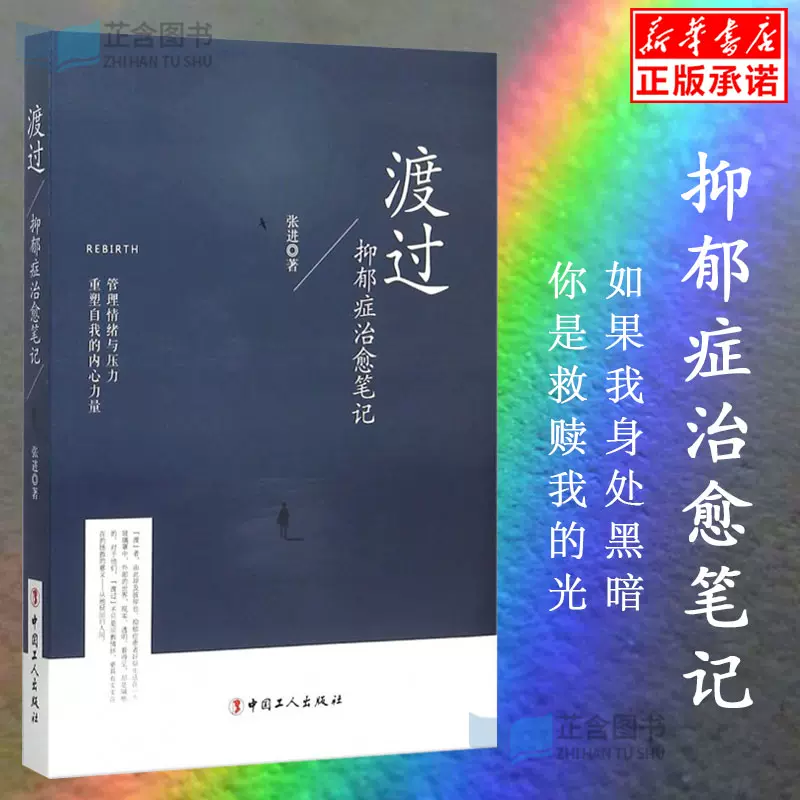 当被压抑的声音放开时 一定是爱与救赎 西瓜视频