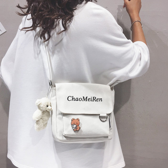 One Shoulder Fashion Postman Student Casual Satchel main image 1