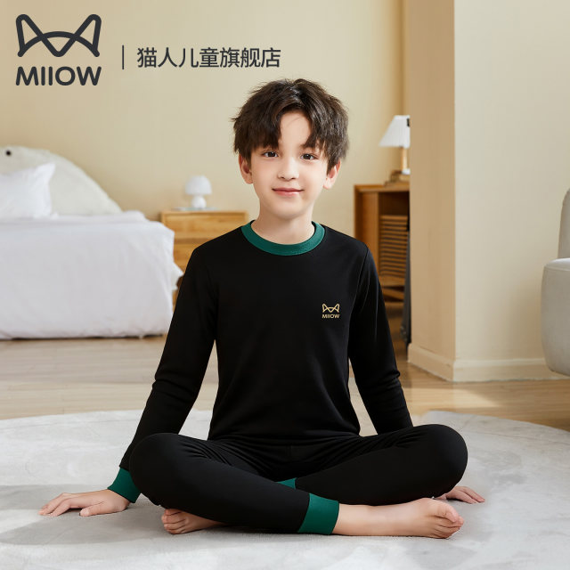 Catman Children's Autumn Clothing Qiu Qiu Pants Total Cotton Boys Boys Large Large Cotton Set Cotton Cotton Zhongda Children Chunsang Children's Children
