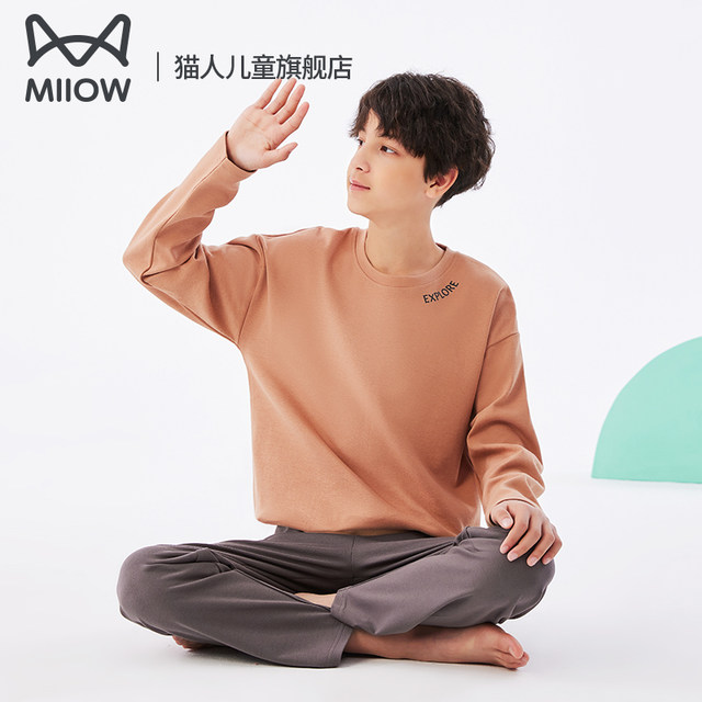 Catman children's pajamas long-sleeved pure cotton boys' spring and autumn cotton home clothes medium and large children's 100% cotton autumn suit