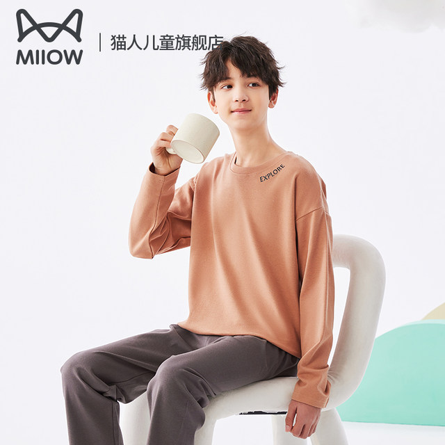 Catman children's pajamas long-sleeved pure cotton boys' spring and autumn cotton home clothes medium and large children's 100% cotton autumn suit