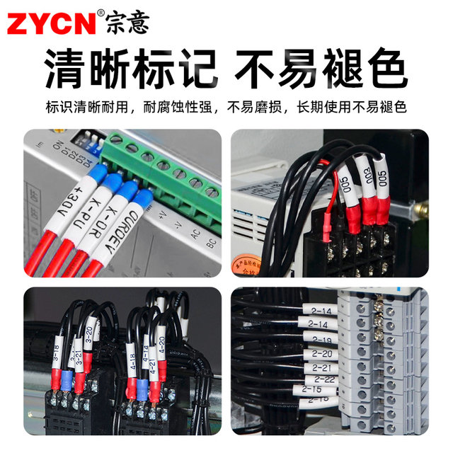 Machine number tube number node machine PVC gear sleeve processing light surface plum blossom pipeline number tube tube
