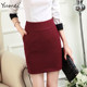 Professional skirt women's bag hip skirt, air multiplied temperament, short skirt work skirt pocket skirt skirt, suit skirt spring and summer
