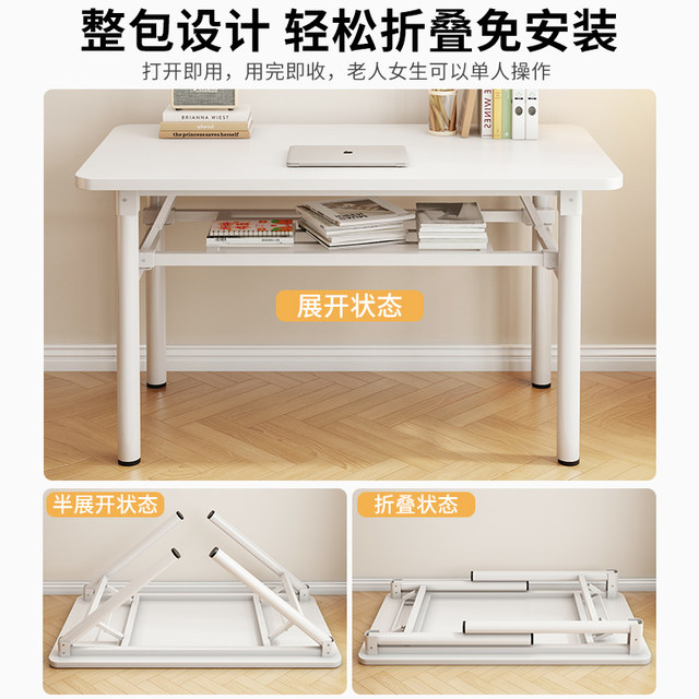 Foldable computer desk desk desk home office desk bedroom simple small table simple study desk writing desk