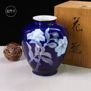 日本花瓶描金-新人首单立减十元-2022年5月|淘宝海外