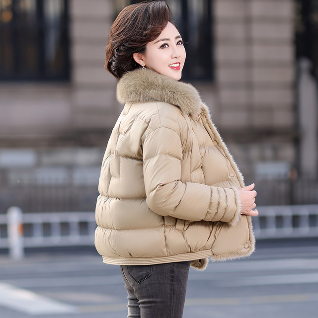 Mom's short winter down jacket, middle-aged women's style cotton-padded jacket, 50-year-old middle-aged and elderly loose thickened cotton-padded jacket