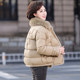 Mom's short winter down jacket, middle-aged women's style cotton-padded jacket, 50-year-old middle-aged and elderly loose thickened cotton-padded jacket