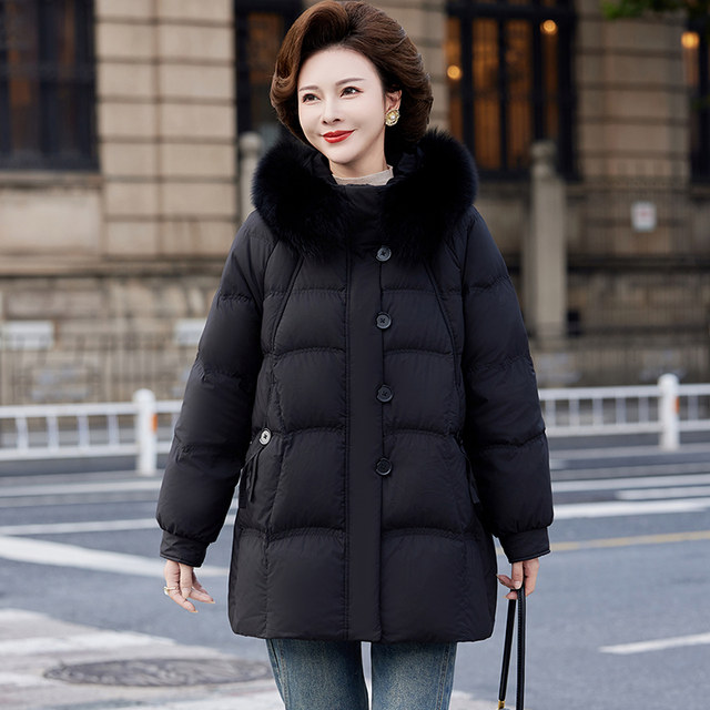 Mom's winter clothing high-end western style down jacket 2025 new middle-aged women's clothing thickened bread clothing middle-aged and elderly jackets
