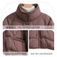 Western style mom winter high-end stand-up collar down jacket 2025 winter new style middle-aged women middle-aged and elderly warm thick coat
