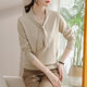 Mom's autumn clothes temperament knitted sweater Xi mother-in-law wedding banquet 2025 new shirt middle-aged and elderly spring and autumn fashionable top