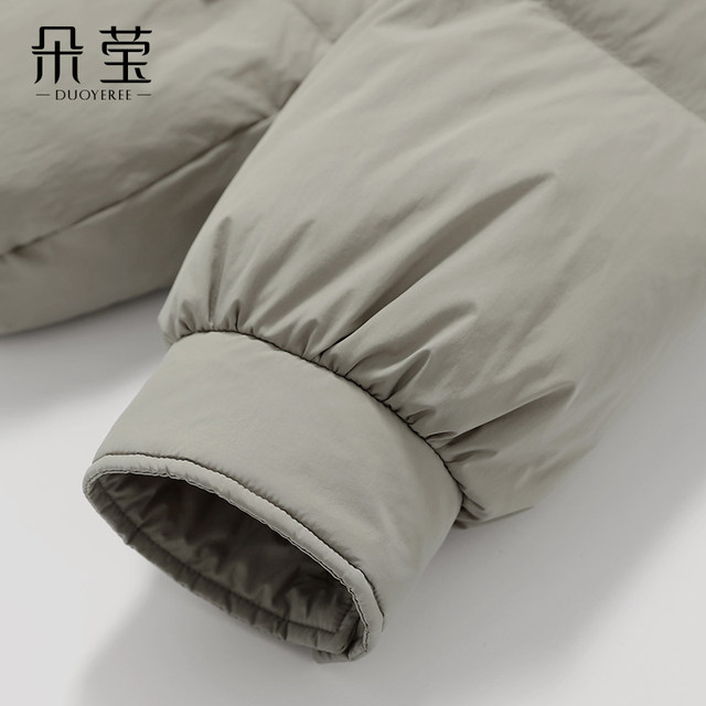 Fashionable Mom Winter Short Hooded Down Jacket 2025 New Style Middle-aged Women Middle-aged and Old Fashioned Warm Thick Jacket