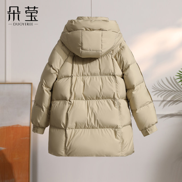 Mom's winter mid-length down jacket 2025 new middle-aged women's middle-aged and elderly cold-proof clothing large size warm thick coat