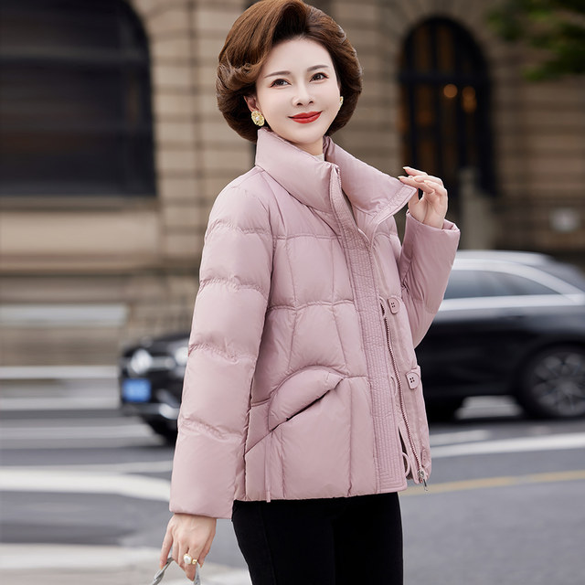 Temperament mom winter pink short down jacket 2025 new middle-aged and elderly women's 90 velvet thickened warm jacket
