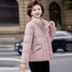 Temperament mom winter pink short down jacket 2025 new middle-aged and elderly women's 90 velvet thickened warm jacket