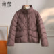 Western style mom winter high-end stand-up collar down jacket 2025 winter new style middle-aged women middle-aged and elderly warm thick coat