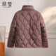 Western style mom winter high-end stand-up collar down jacket 2025 winter new style middle-aged women middle-aged and elderly warm thick coat