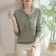 Mom's autumn clothes temperament knitted sweater Xi mother-in-law wedding banquet 2025 new shirt middle-aged and elderly spring and autumn fashionable top