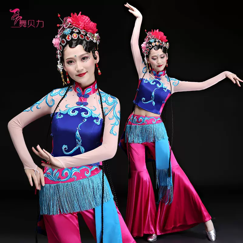 梨花颂舞蹈服装 新人首单立减十元 21年11月 淘宝海外