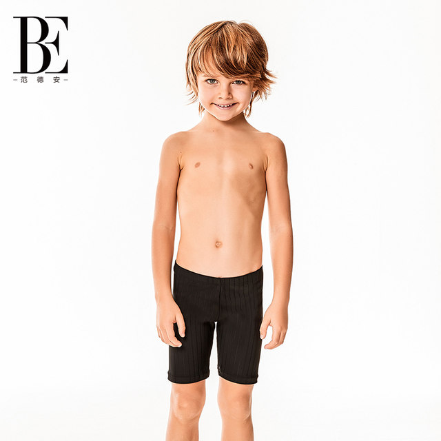BE van der An children's swimming trunks boys' five-point pants professional training teenage boys' swimming trunks quick-working coach