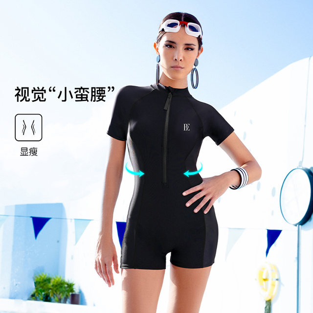 BE Fan De'an women's one-piece professional racing swimsuit women's fashion slim boxer conservative swimsuit seaside vacation
