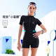BE Fan De'an women's one-piece professional racing swimsuit women's fashion slim boxer conservative swimsuit seaside vacation