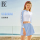 BE Fan De'an 2025 new long-sleeved skirt split swimsuit women's sun protection conservative slimming hot spring vacation swimming