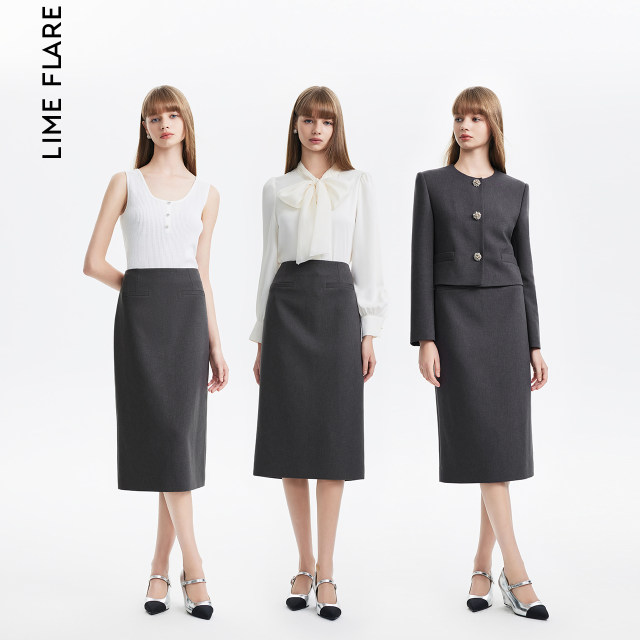 Rhine Fleir retro long skirt early autumn new high-end suit skirt commuting temperament unique
