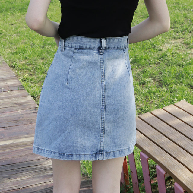 New autumn and winter hip-covered high-waist denim skirt for women with slim fit and slim pocket A-line work dress skirt versatile