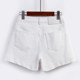 White denim shorts for women 2025 summer thin loose slim and elastic A-line casual wide-leg hot pants
