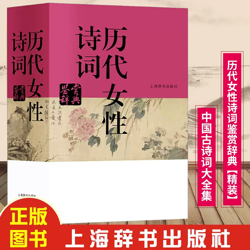 鱼玄机-新人首单立减十元-2021年11月淘宝海外