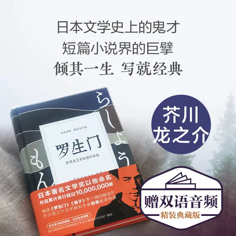 日文翻译器拍照扫一扫 日文翻译器app下载v1 1 天天cad网