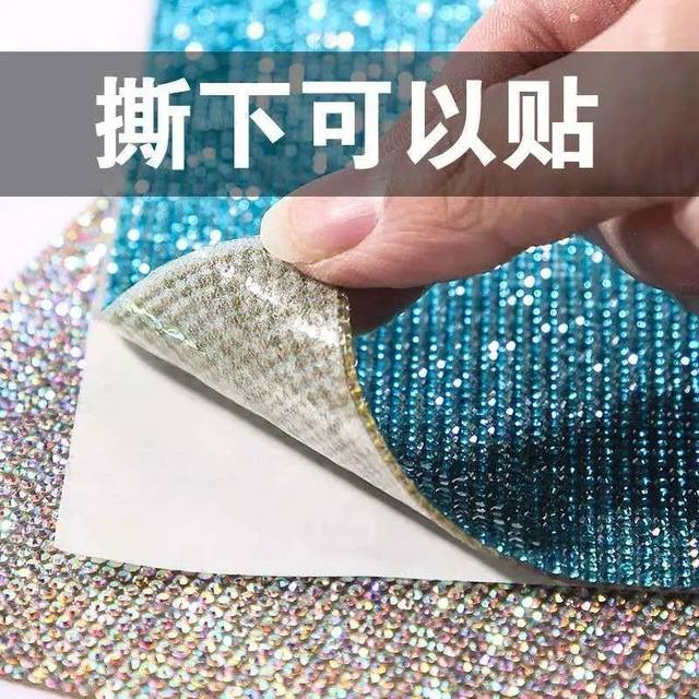 Car decoration diamond stickers for car interior crystal flash diamond ...