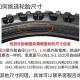 Cst Zhengxin 26 inch 26x1.95 53-559 mountain bike tires 26*1.95/2.125 bicycle outer tires