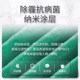 
Jian Ting adapts to Xiaomi Mijia air purifier filter element 2S 123 generation 4 PRO H filter 4Lite 5S
