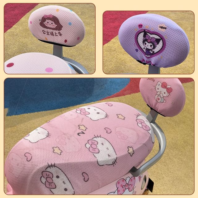 Electric car rear backrest cover General Yadi Emma Tailing Knife Green Source Sunscreen Battery Car Decoration Small Accessories