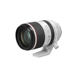 [Flagship Store] Canon/Canon RF70-200mm F2.8 L IS USM