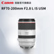 [Flagship Store] Canon/Canon RF70-200mm F2.8 L IS USM
