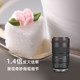 [Flagship Store]Canon/Canon RF100mm F2.8 L MACRO IS USM Macro Professional